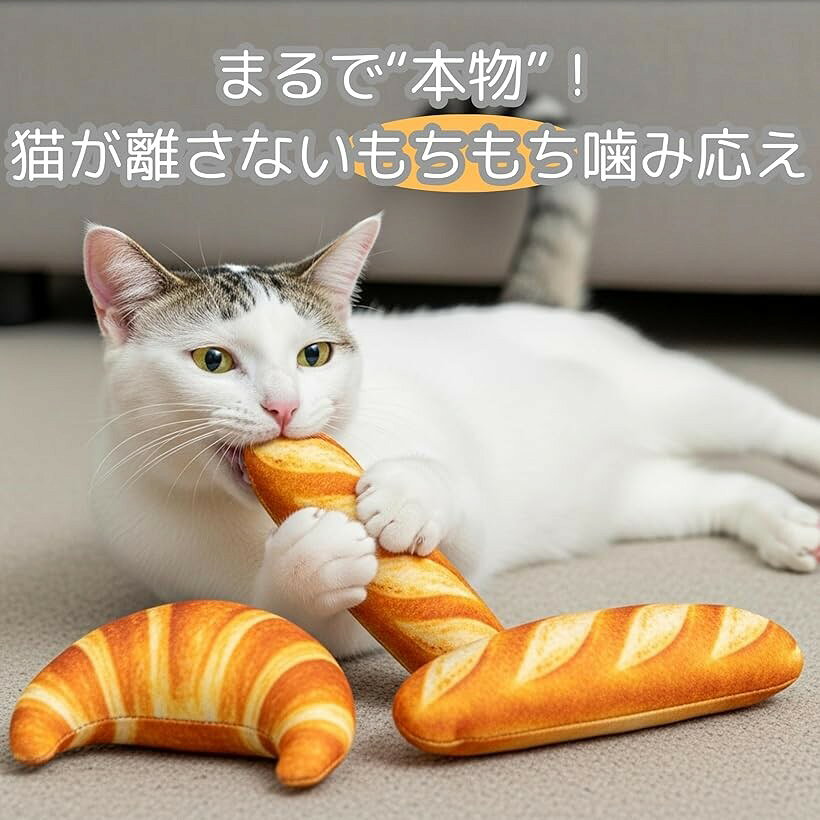 Modern neco �ѥ󷿥��å��ȥ� �����Ĥ� �ޤ�������ʬ���� ǭ���å� ������� �ե�󥹥ѥ󡦥�����å���Υ��å� (�㿧, �ߥǥ�����)