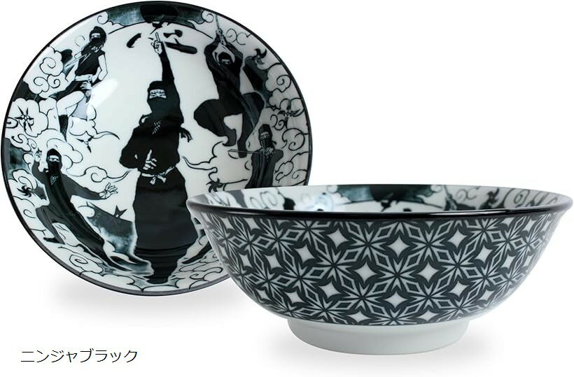 美濃焼 日本製 ペア ラーメン 麺 どんぶり 丼 2個セット KND201 忍者2set(ブラック, 2XL)