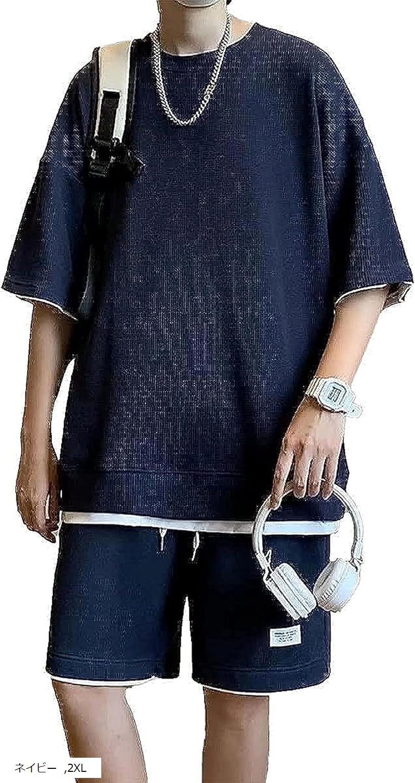 セットアップ メンズ ワッフル素材 上下セット Tシャツ ハーフパンツ レイヤード風 部屋着 スポーツ ルームウェア ゆったり(ネイビー, 2XL)
