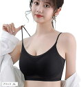 ノンワイヤーブラ スポーツブラジャー ナイトブラ 昼夜兼用(ブラック, XL)