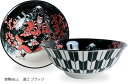 美濃焼 6.3寸ラーメン丼 2個セット 桜 富士山 日本製 歌舞伎 KND205(ブラック, 2XL)