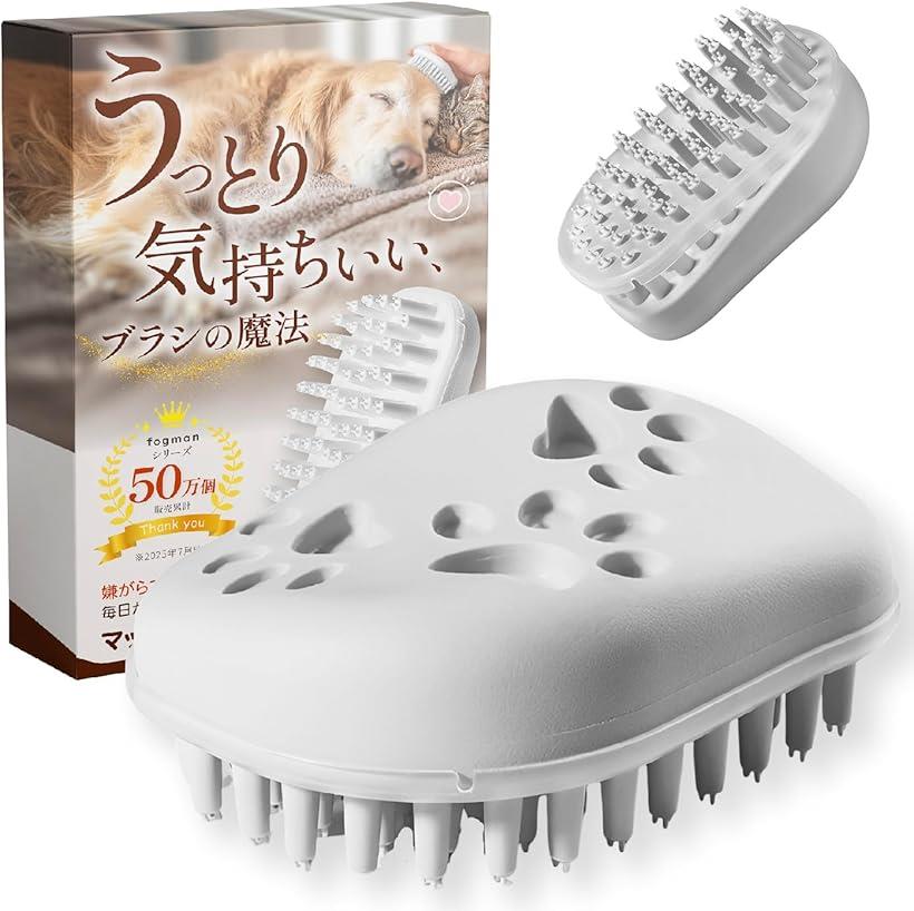 【楽天ランキング1位入賞】犬 猫 シャンプーブラシ ラバーブラシ シリコン ペット 短毛 お風呂