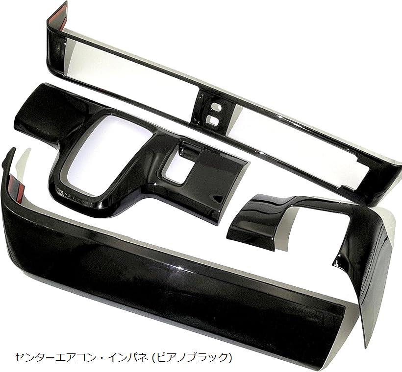 互換品 新型 N-BOX N-BOXカスタム JF5 JF6