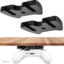 Switch プロコン 収納 ホルダー テーブル下 デスク 省スペース Xbox 2個セット(ブラック)