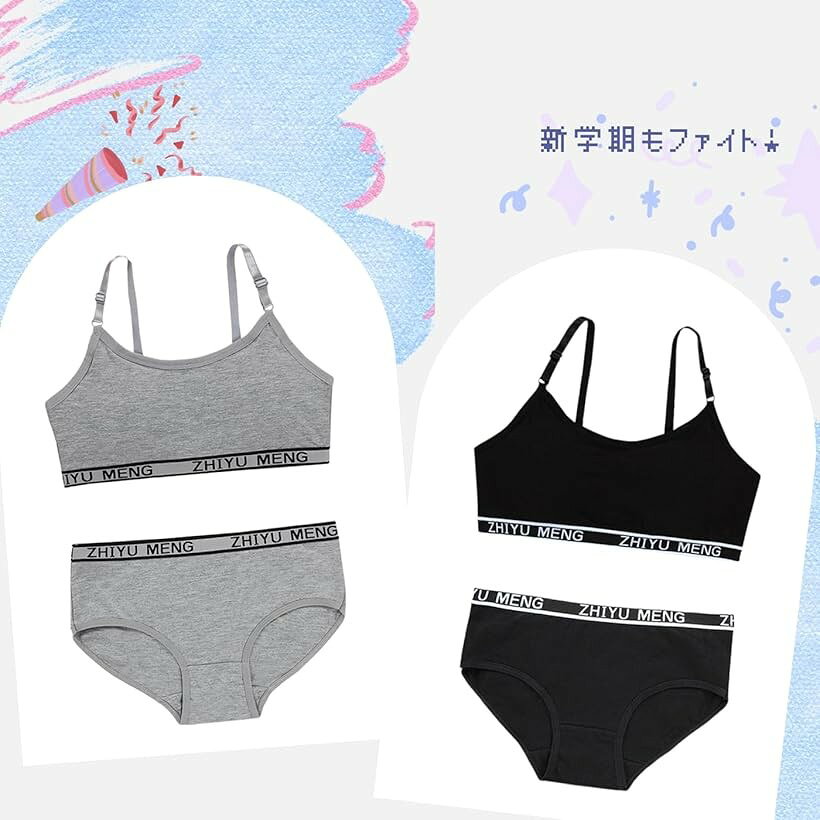ガールズ ブラ ショーツ 上下セット ハーフトップ セットアップ ジュニア カップ付き 白グレーブラック (白グレーブラック, Free Size)