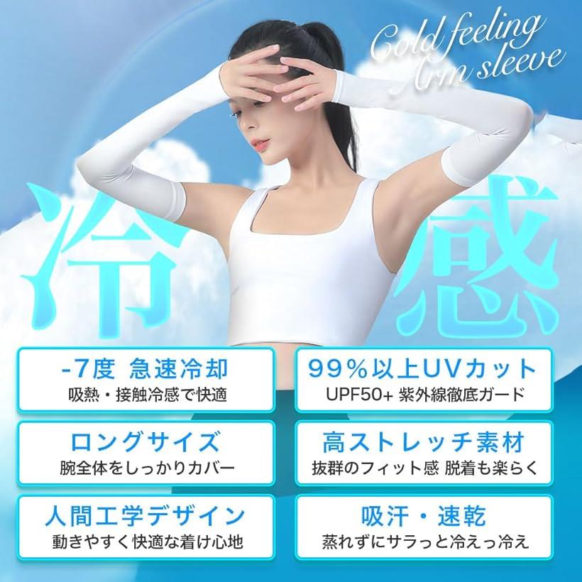 ツィード切り替え ジャージ 手袋 婦人 レディース 305-362