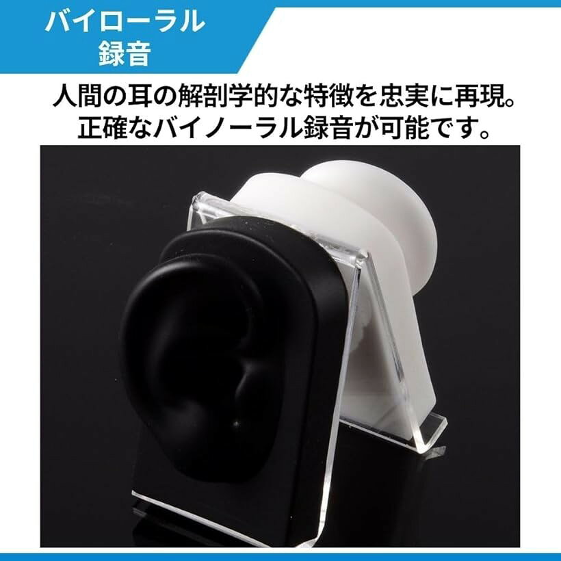 シリコン 耳 模型 耳型 耳モデル 人工 ダミ...の紹介画像3