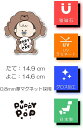 horiku:10124614のサンプル画像3