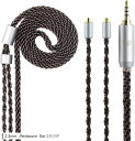 ZT8 リケーブル Pentaconn Earコネクタ イヤホンケーブル 8芯 OFC Acoustune用(2.5mm, Pentaconn Earコネクタ)