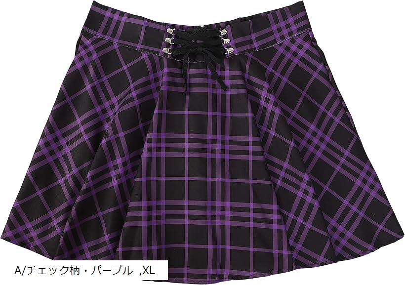 大きいサイズ カレッジスタイル チェック柄 スカート(A/チェック柄・パープル, XL)