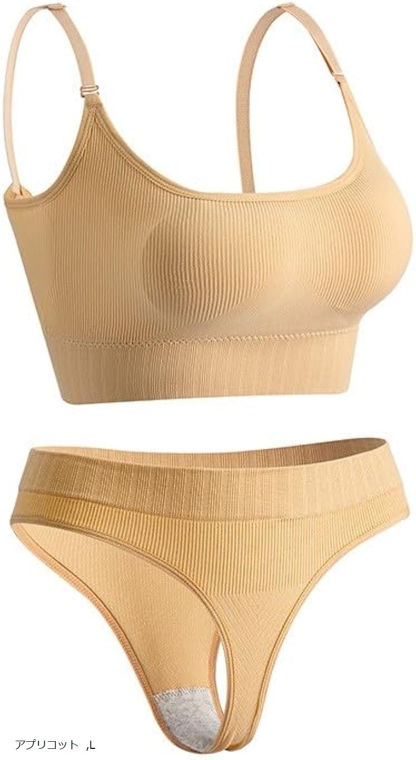 スポーツブラ ＆ Tバックセット ミディアムサポート 無地 カップ内臓 ノンワイヤー ナイトブラ(アプリコット, L)