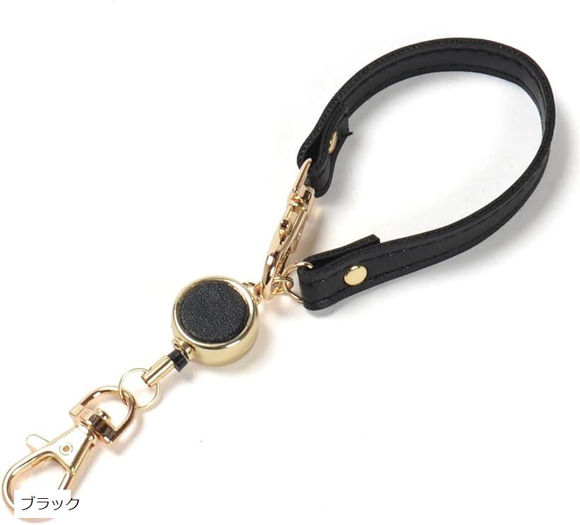 リールストラップ 伸びるキーホルダー リール付きストラップ パスケース 鍵 定期入れ 用 リールキーホルダー 革 かわいい ブラック (ブラック, Free Size)