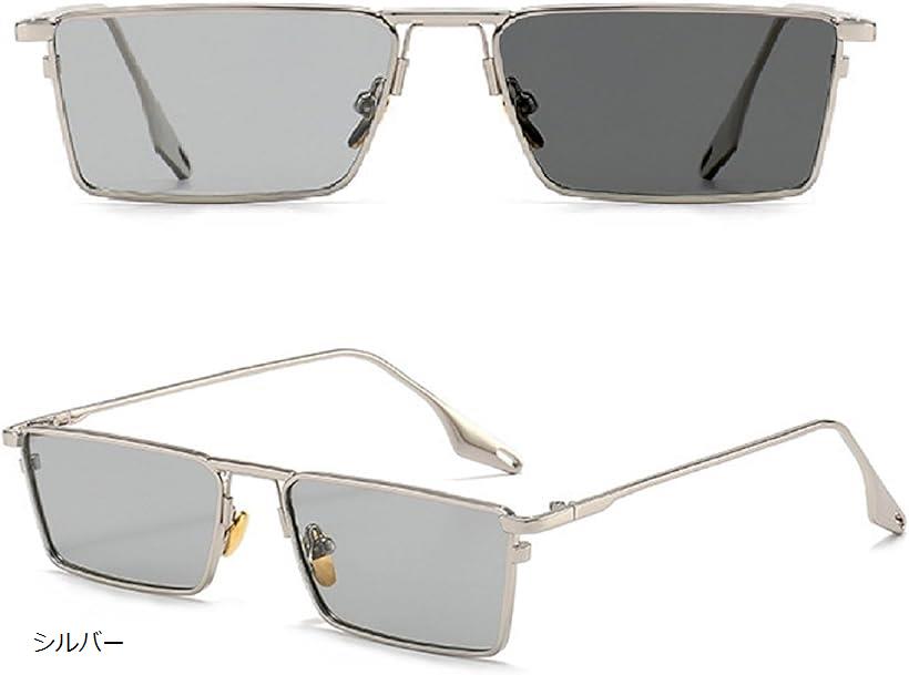 サングラス 偏光 + 調光 変色 uvカット レンズ スクエア メタル 芸能人 ドライブ/ゴルフ/釣り/スクエア シルバー (シルバー)