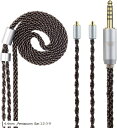 ZT8 リケーブル Pentaconn Earコネクタ イヤホンケーブル 8芯 OFC Acoustune用(4.4mm, Pentaconn Earコネクタ)
