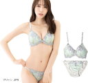 レディース ブラジャー ショーツ 上下セット 女性下着 ブラショーツセット ブラジャーショーツセット 3/4カップ 花柄 刺繍 大人 可愛い(グリーン, D75)(4)