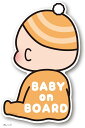カーマグネットステッカー BABY ON BOARD 赤ちゃんが乗っています IN CAR ベビーオンボード ベビーインカー カー用品 Babby POP(ワンサイズ)