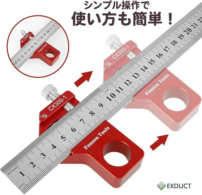 【楽天ランキング1位入賞】ケガキ 工具 マーキングゲージ 木工 金属 ケガキゲージ スコヤ マグネット付き 45度 60度 90度 位置決め CX300-2 (CX300-2)