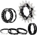 morytrade シングルスピード 変換キット コグ スペーサー スプロケット シマノフリー 対応 SSCX(ブラック, 17T)