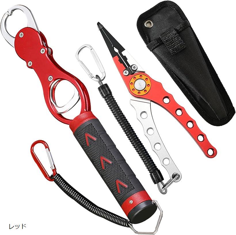 釣りセット フィッシングプライヤー 針外し ラインカッター ロングノーズ 防錆 ＆ フィッシュグリップ 計量機能付き 18kg 魚つかみ アルミ合金 収納ケース付き(レッド)