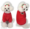 犬服 ロンパース セーター ジャンパー パジャマ ジャケット 柔らかい 防寒 保温 暖かい 可愛い ドッグウェア フリース カバーオール(レッド#01, XL)