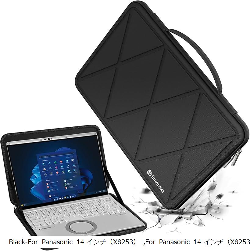 ハード EVA 保護スリーブケース 14 インチ Panasonic Let’s note CF-FV4 / CF-FV3 (Black-For Panasonic 14インチ, For Panasonic 14 インチ（X8253）)