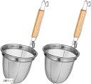 湯切り みそこし器 てぼ ラーメン鍋 麺 ザル ざるラーメン 3枚 キッチン用品 うどんてぼ 木柄(シルバー, 2個セット)