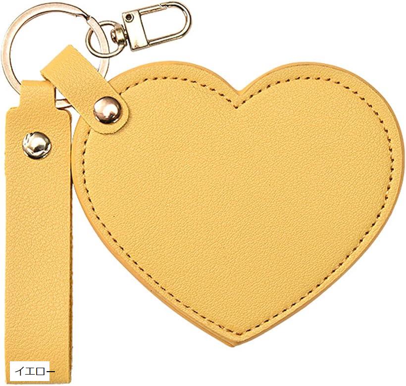 ハート ミラー キーホルダー チャーム 鏡 コンパクト 携帯 おしゃれ レディース ミニ 化粧鏡 PUレザー ポータブル かわいい 手鏡 メイク直し 持ち運び 外出 (イエロー, 長さ8 x 幅9 cm)