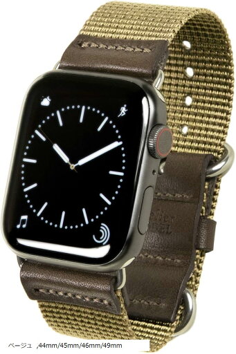 atelierCODEL アップルウォッチ バンド 職人が付け心地を追求 apple watch ナイロン レザー ベルト 対応(ベージュ, 44mm/45mm/46mm/49mm) atelierCODEL アップルウォッチ バンド 職人が付け心地を追求 apple watch ナイロン レザー ベルト 対応(ベージュ, 44mm/45mm/46mm/49mm)