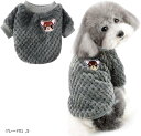 犬服 ロンパース セーター ジャンパー パジャマ ジャケット 柔らかい 防寒 保温 暖かい 可愛い ドッグウェア フリース カバーオール(グレー#01, S)