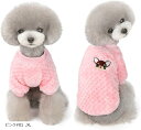 犬服 ロンパース セーター ジャンパー パジャマ ジャケット 柔らかい 防寒 保温 暖かい 可愛い ドッグウェア フリース カバーオール(ピンク#01, XL)