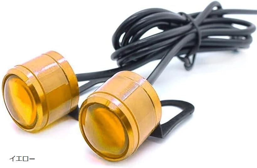 互換品 ストロボ ライト LED スポット コンパクト フラッシュ 点滅 バイク 自動車 ステー ランプ 2個 ..
