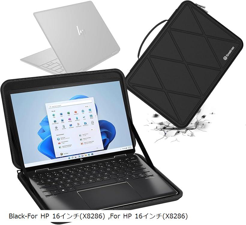 互換品 ハードEVA保護スリーブケース 16インチ HP Spectre X360 16t-f2000/16-f2047nr/16-f2097nrなど ..