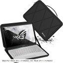 ハードEVA保護スリーブケース 14インチ ASUS ROG Zephyrus G14 2023 GA402などに適用 ハードケース 360度耐衝撃(Black-For ASUS 14インチ, For ASUS 14インチ(X8253))(2)