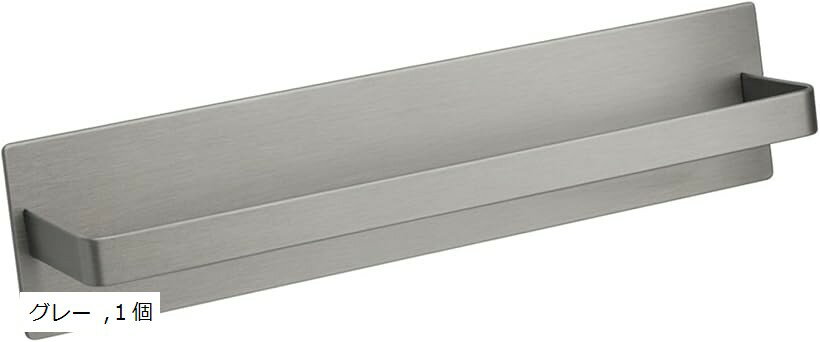 マグネット式 スリッパラック 壁掛け 玄関 収納 スリッパ立て 穴あけ不要 省スペース スリッパホルダー シューズラック (グレー, 1個)