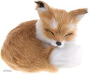 きつね ぬいぐるみ 可愛い 睡眠中 インテリア 膝寝 ハンドメイド(ブラウン)(3)