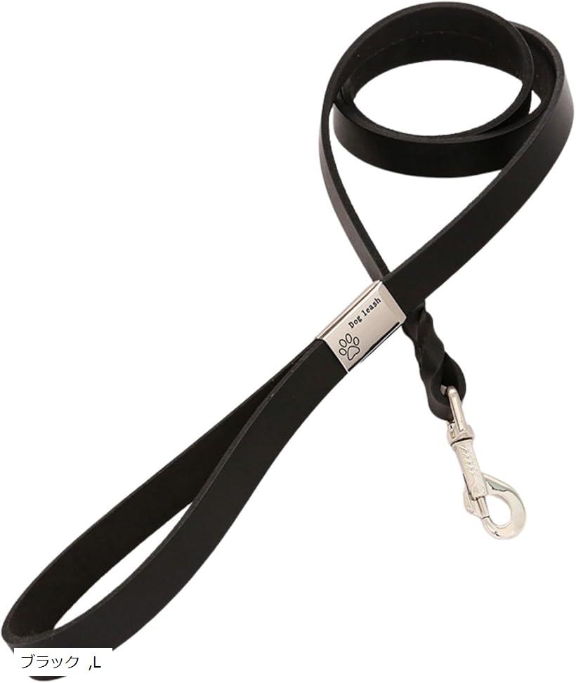 リード 犬 小型犬 中型犬 革 皮 レザー リーシュ 1.3M L ブラック (ブラック, L)
