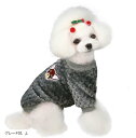 犬服 ロンパース セーター ジャンパー パジャマ ジャケット 柔らかい 防寒 保温 暖かい 可愛い ドッグウェア フリース カバーオール(グレー#01, L)