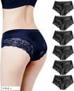 ショーツ レディース 6枚組 シームレス レース 下着 パンツ 消臭 抗菌 女性用 コットン G Style(G Style, L)