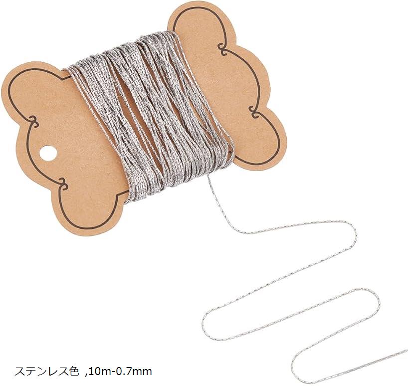 ネックレスチェーン ジュエリー製作用 ステンレススチールチェーン はんだ付けネックレスチェーン コリ..