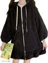 ぴゅありぼん 大きいサイズ うさ耳付き ふわふわ もこもこ パーカー(ブラック, 2XL)