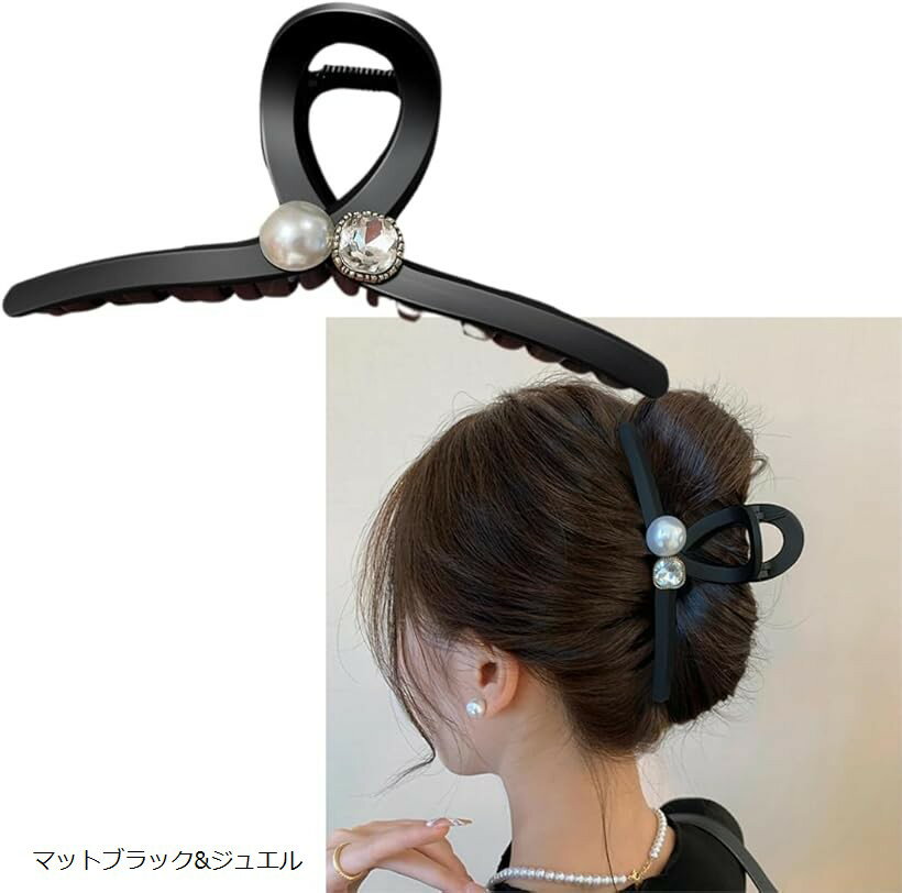 �إ�����å� �礭�� ���ä���Ȥޤ� �Х󥹥���å� ȱα�� (�ޥåȥ֥�å������奨��, 13cm)