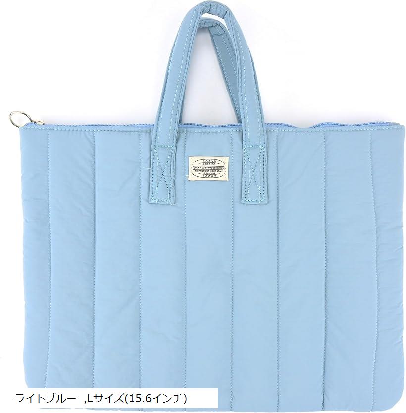 パソコンケース 可愛い 14 15 15.6 インチ もこもこ ノートパソコン パソコンバッグ スリーブ PCケース(ライトブルー, Lサイズ(15.6インチ))