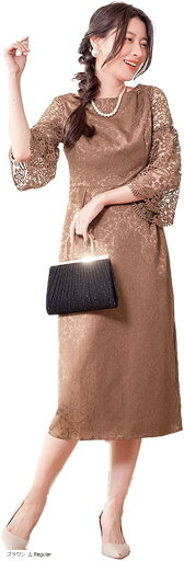 パーティードレス-ワンピース-結婚式-ドレス-結婚式およばれワンピース フォーマルドレス L(ブラウン, L Regular) パーティードレス-ワンピース-結婚式-ドレス-結婚式およばれワンピース フォーマルドレス L(ブラウン, L Regular)