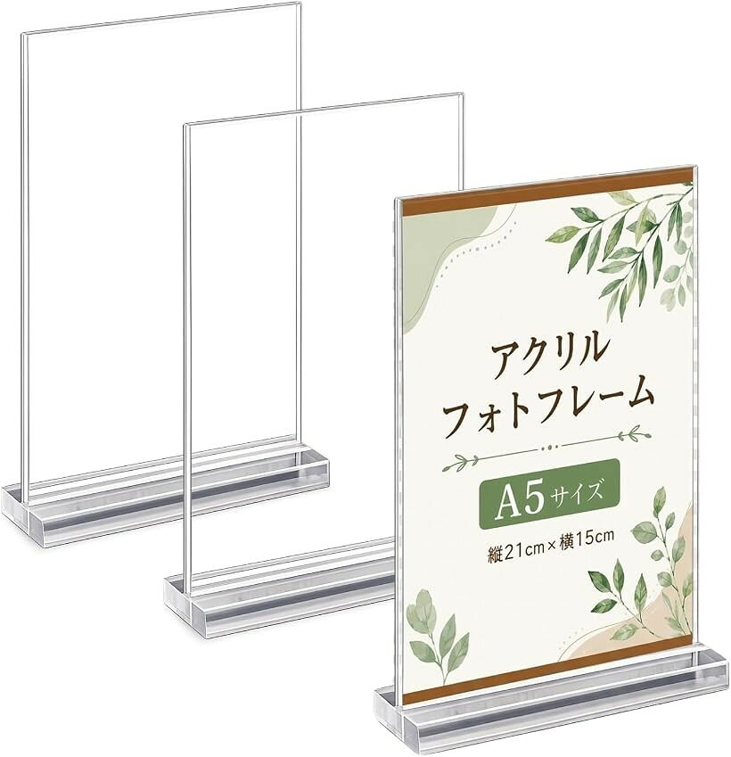 アクリルスタンド POPスタンド 両面用 T型 透明 卓上 サインホルダー 店舗 受付 (A...