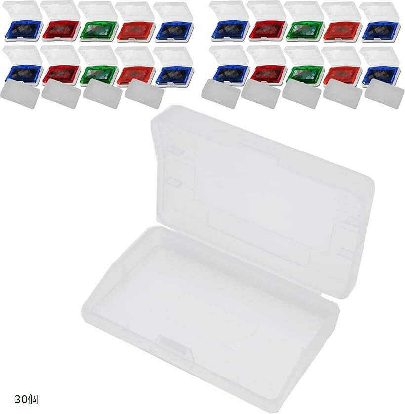 GBA ソフト 収納 ケース DS カートリッジ 保管 ゲーム カセット (30個)
