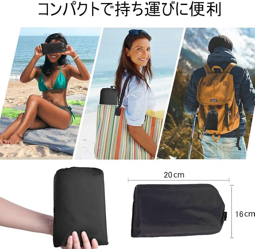 �쥸�㡼������ ����ѥ��� �ɿ� �ԥ��˥å������� ���� ���η���Ǽ�� ����ӥ��դ� 210D���� �֥�å� 160x180cm (�֥�å�, 160x180cm��2-4���ѡ�)