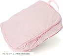 旅行用圧縮袋 トラベルポーチ 便利グッズ パッキングポーチ ファスナーで簡単圧縮 L:40cmx30cmx10cm(ライトレッド, L:40cmx30cmx10cm)