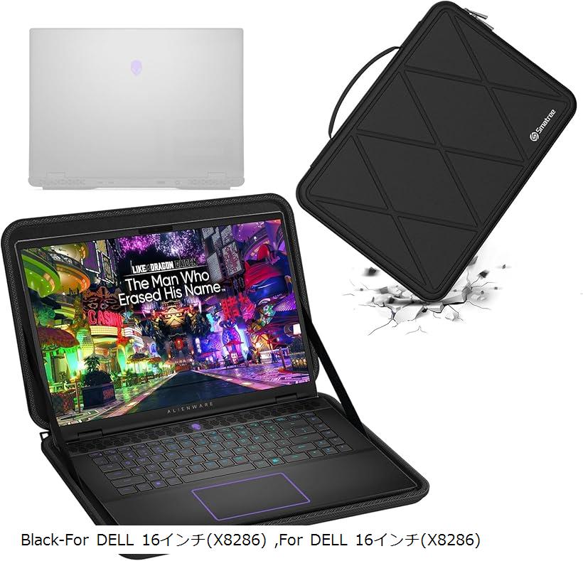 互換品 硬質EVA保護スリーブケース 16インチ Alienware m16 R2 ゲーム用ノートパソコン 耐衝撃バッグ m16には適合しません (Black-For DELL 16インチ, For DELL 16インチ(X8286))