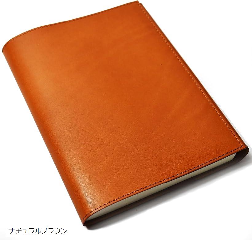 atelierCODEL �֥å����С� A5 ���פ�ȩ���� ���ڥ쥶�� �ʥ�����֥饦��