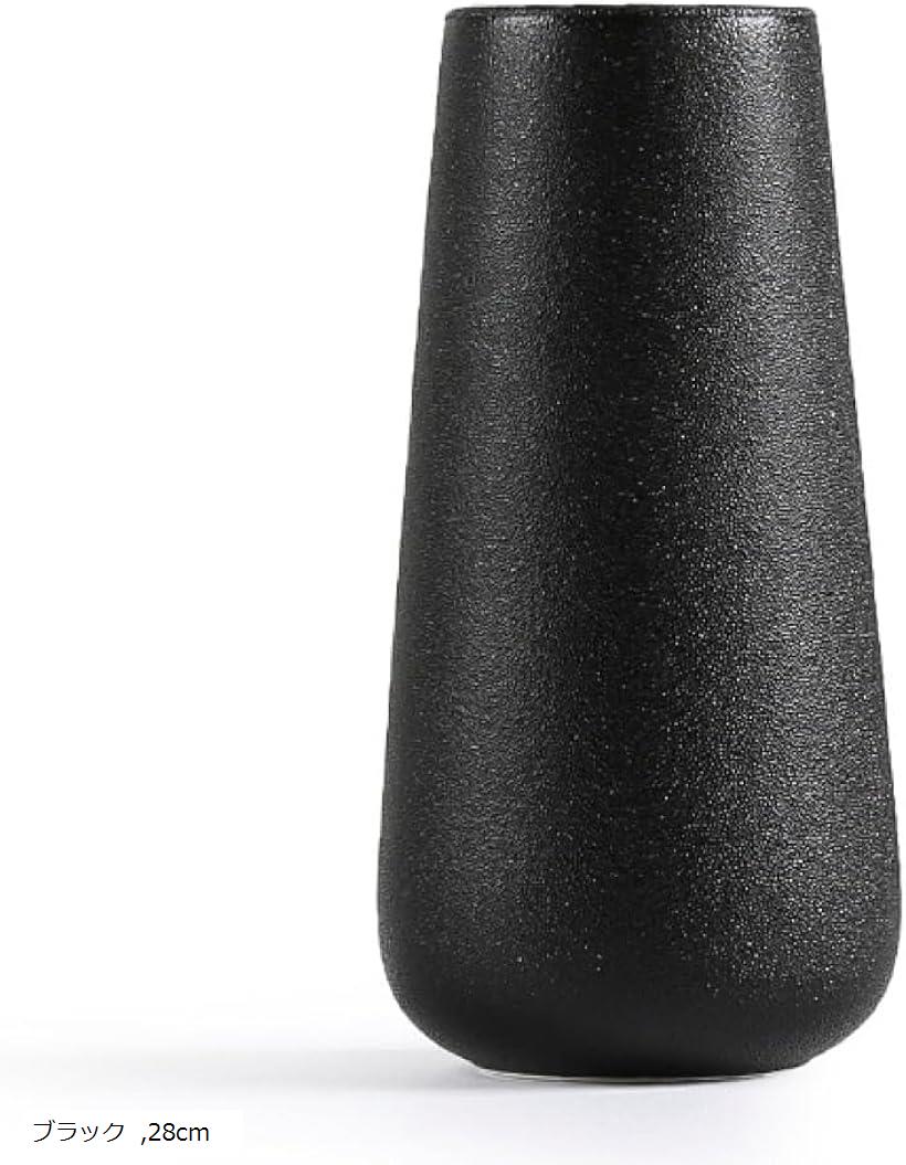【楽天ランキング1位入賞】花瓶 フラワーベース 陶器 北欧 おしゃれ 大きい インテリア 花器 生花 ドライフラワー セラミックス(ブラック, 28cm)